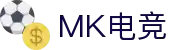 MK电竞-神秘代码，决胜峡谷